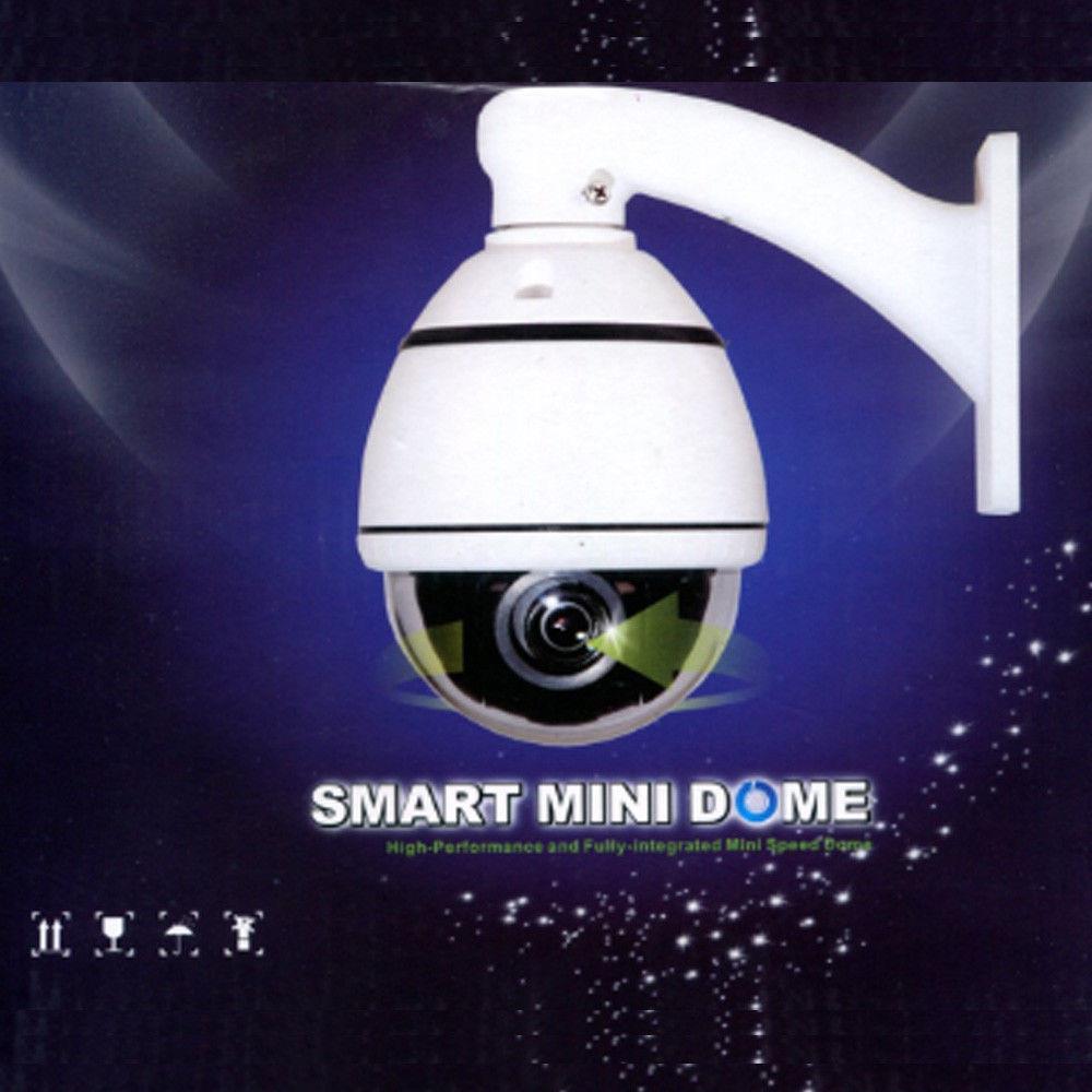 1200TVL CMOS HD 30X Zoom PTZ Camera Dome Dustproof Outdoor CCTV Camera PAL//NTSC