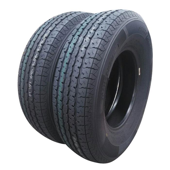 set of 2 ST225/7515 10 Ply 2830/2470 lbs E Load Radial Trailer Tires Tubeless eBay