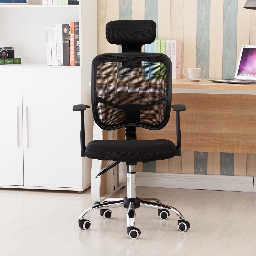 Ergonomic Mesh Task Drafting Chair With Lumbar Support Office