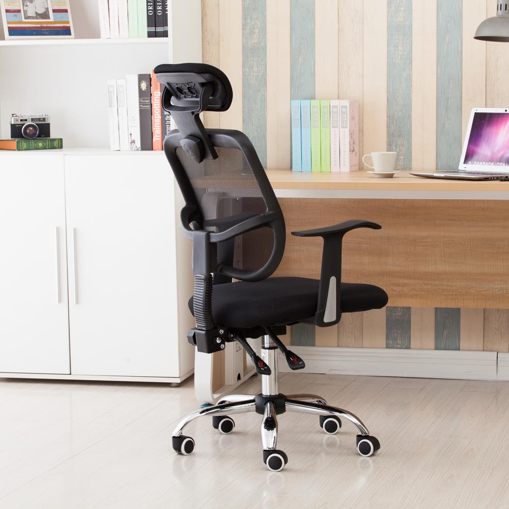 Ergonomic Mesh Task Drafting Chair With Lumbar Support Office